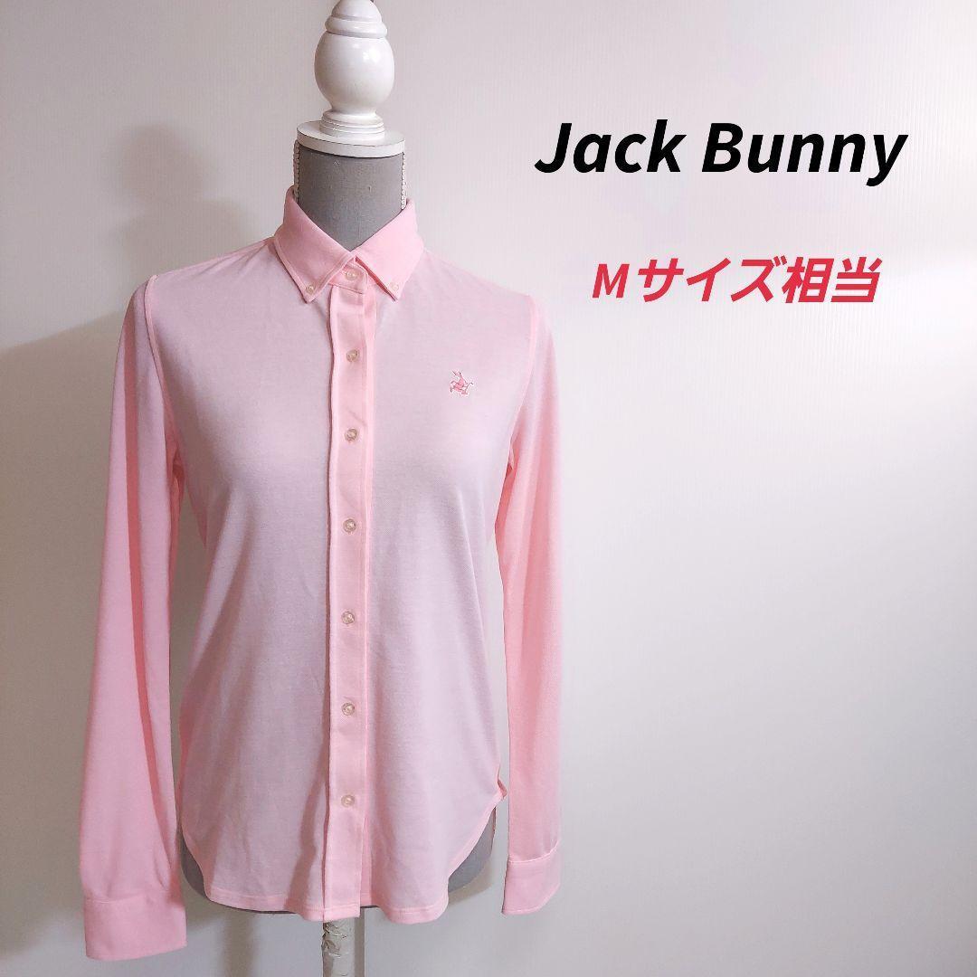 Jack Bunny ラビット刺繍・ボタンダウン長袖ポロシャツ 薄ピンク 表記サイズ1 実質M ゴルフ レディース81406