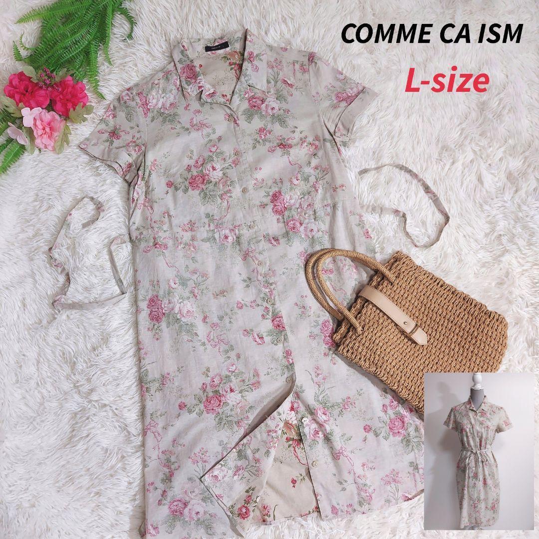 COMME CA ISM 麻ブレンド・花柄シャツワンピース 半袖 Lサイズ 淡いライトベージュ開襟・オープンカラー 裏地なし コムサ82048