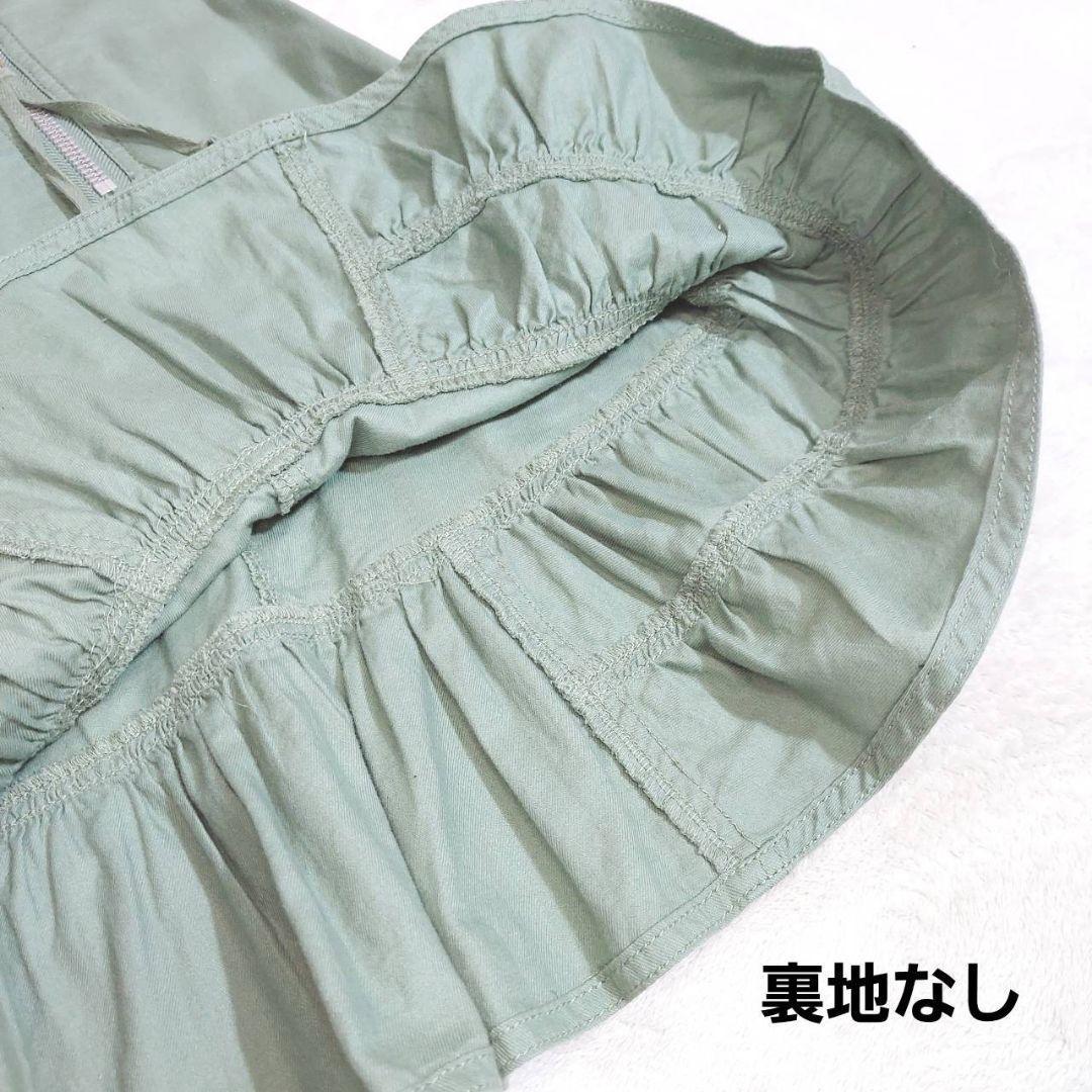 MARC JACOBS 裾ギャザー・フレアスカート・緑グリーン系 表記サイズ4 M.Lサイズ相当 マークジェイコブス66295
