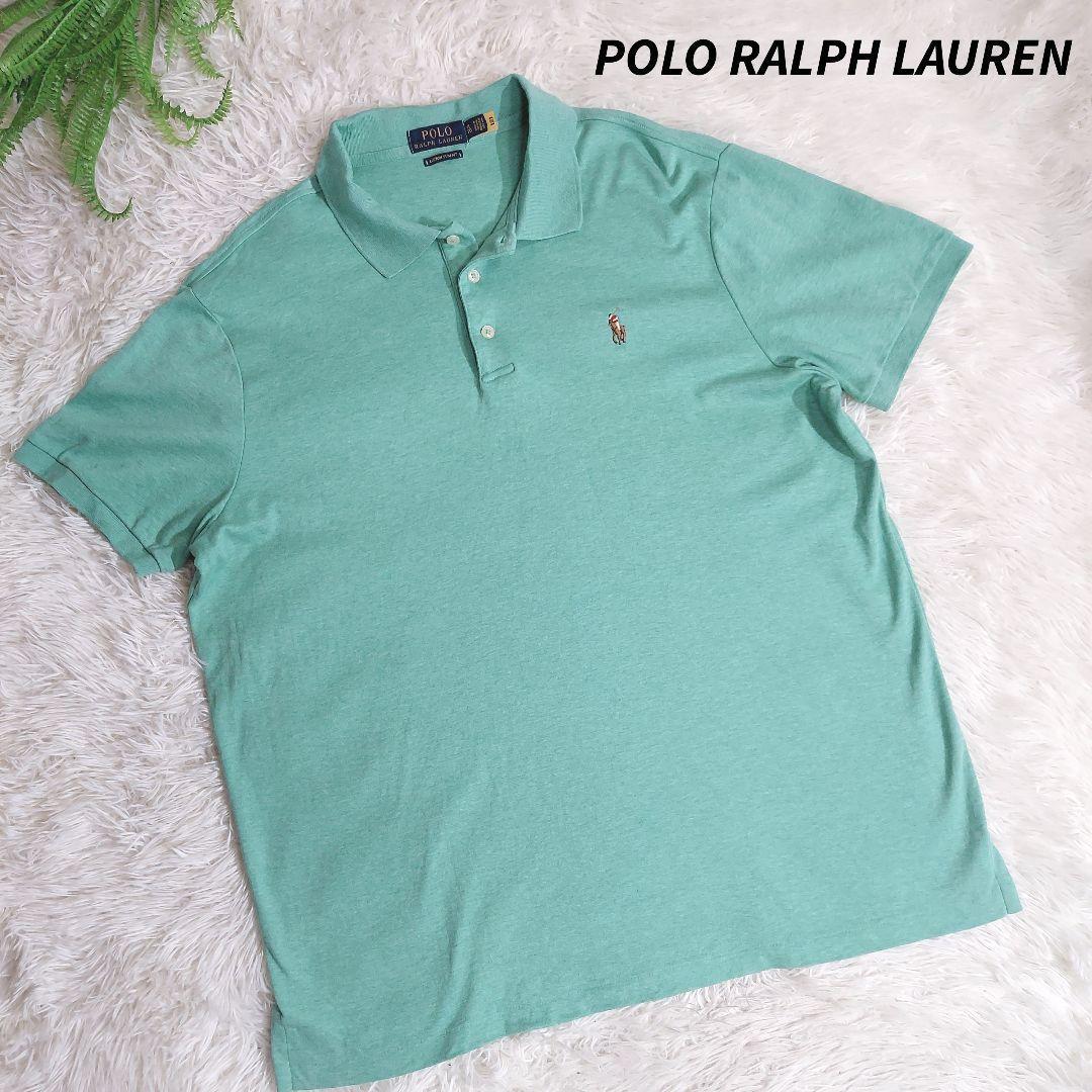 RALPH LAUREN ロゴ刺繍・半袖ポロシャツ 82268・杢ライトグリーン 表記サイズXL ラルフローレン 緑