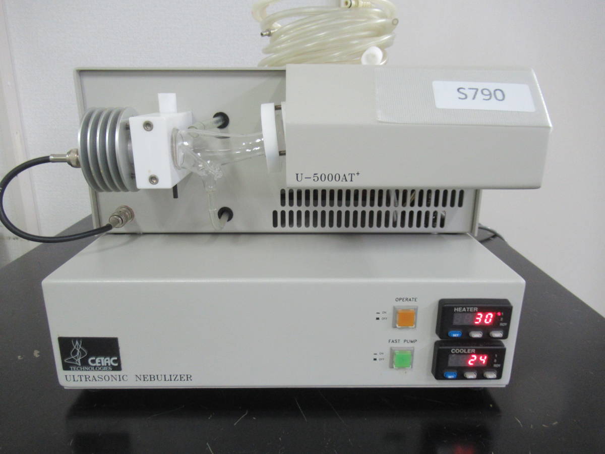 CETAC ULTRASONIC NEBULIZER U-5000AT S790の画像1