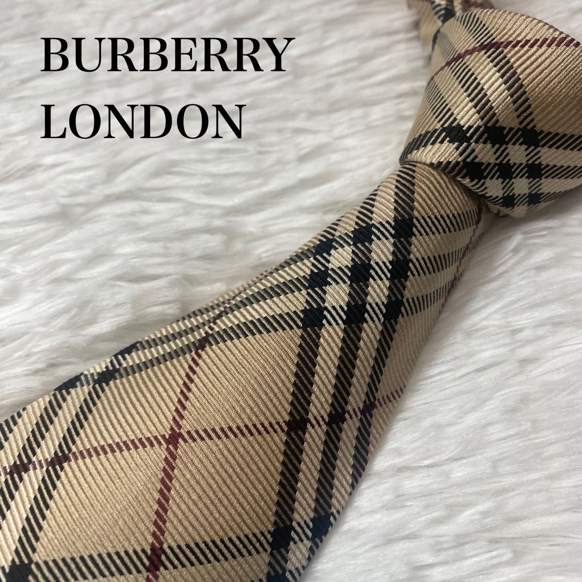 BURBERRY ノバチェック ベージュ ネクタイ 0319a50