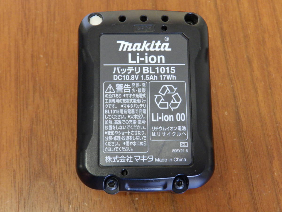 送料込み★ジャンク品 makita マキタ DC10.8V 1.5Ah 電動工具用 バッテリ リチウムイオンバッテリー BL1015 発送レターパックプラス_画像1