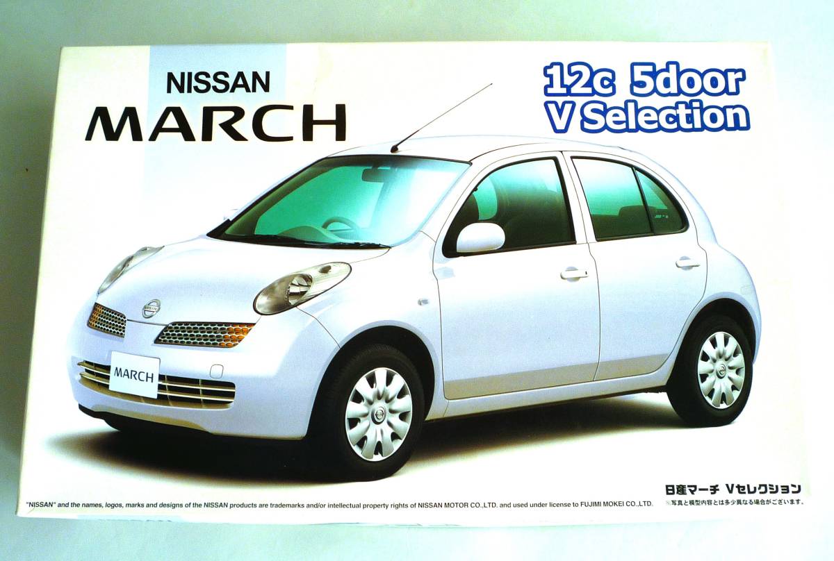 ★☆【定形外OK】未組立!フジミ 1/24 日産マーチ Vセレクション~2005年製!ID-110~内袋未開封品【同梱可】[FI20B04]☆★_画像1