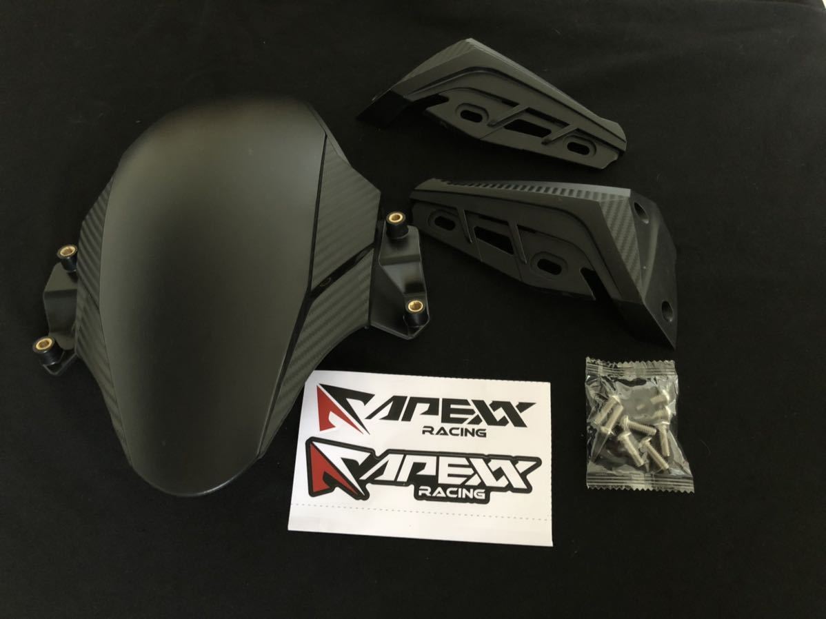 APEXX フロントエアロフェンダー シグナスグリファス シグナスX APEXX フロントエアロフェンダー シグナスグリファス シグナスX