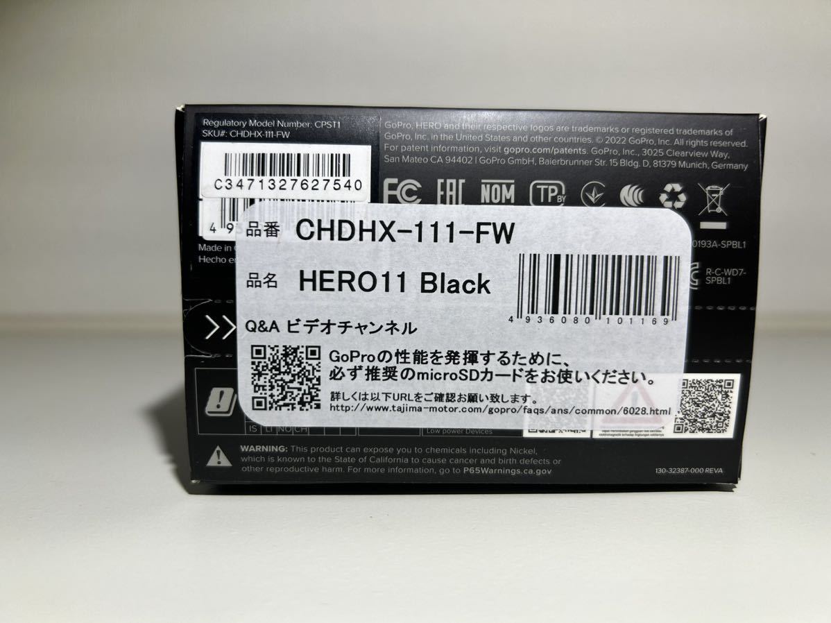 GoPro HERO 11 ブラック CHDHX-111-FW ゴープロ11 正規品 新品、未開封