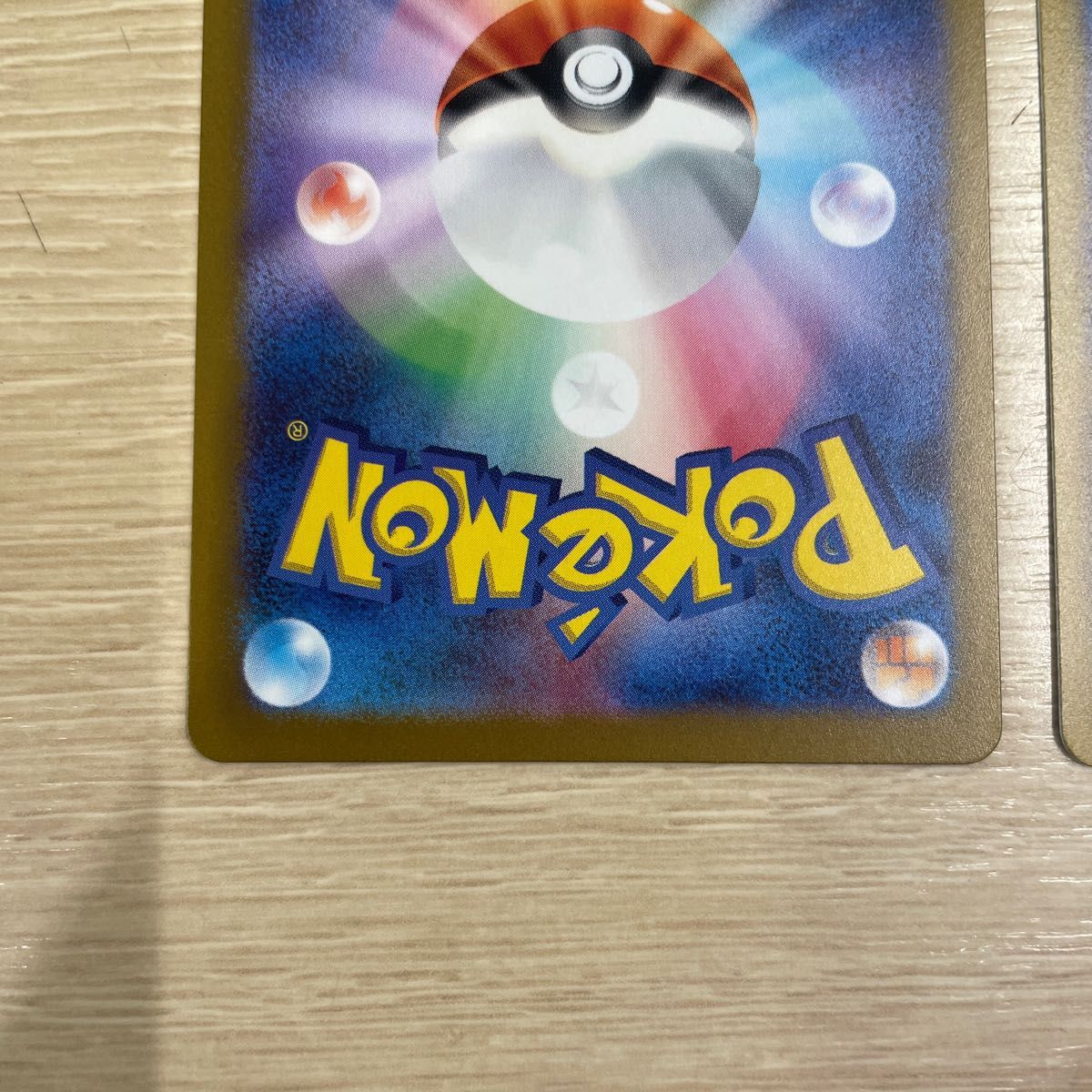 ポケモンカード ナンジャモ ミモザ SR 2枚セット|Yahoo!フリマ ポケモンカード ナンジャモ ミモザ SR 2枚セット|Yahoo!フリマ