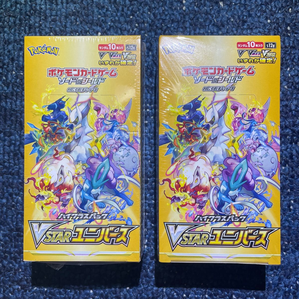 ポケモンカード VSTARユニバース 2BOX シュリンク付き