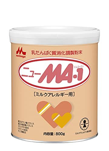 森永 ニューMA-1 大缶 800g ミルクアレルギー用 粉ミルクの画像1