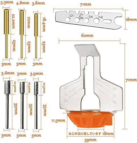 GOOMAND チェーンソー 目立て機 アクセサリー 角度ゲージ 軸付ダイヤモンド 砥石 研磨 ビット ミニルーター リューター ルーター 研磨機_画像4