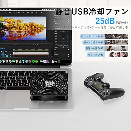 USB ファン 120mm 静音 スピード 3段階調節 冷却ファン 強力 12cm パソコン 1500RPM/1250RPM/1_画像5