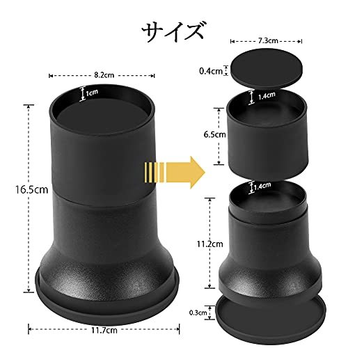 Uping テーブル・ベッドの高さ調節が簡単にできる ベッドの高さをあげる足 4個セット 高さを上げる 高さ調節脚 こたつ 継足し 継ぎ足 テーの画像7