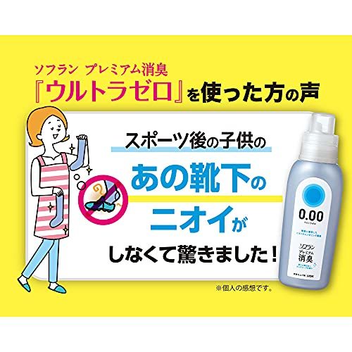 【大容量】ソフラン プレミアム消臭 ウルトラゼロ 柔軟剤 詰め替え 特大1200ml_画像6