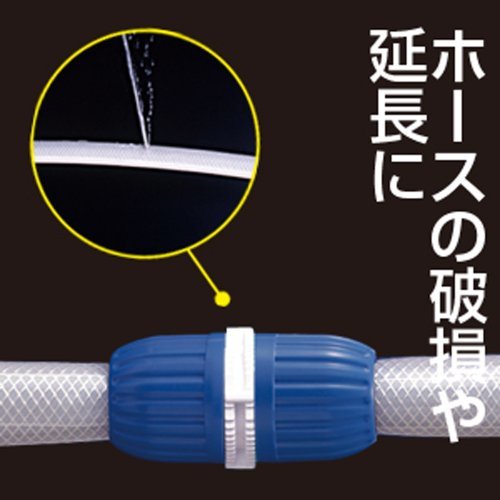  Takagi (takagi) hose joint hose joint L futoshi hose futoshi .. hose ....G084FJ