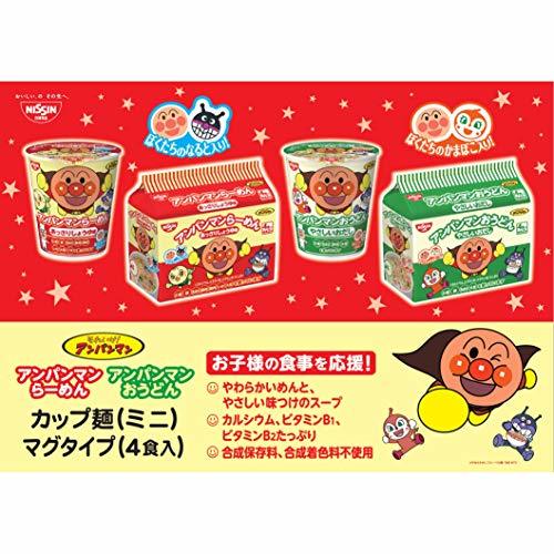  day Kiyoshi food Anpanman . udon ..... soup ( udon cup noodle ) 32g×15 piece 