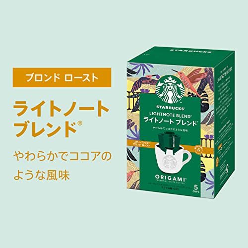  Nestle Япония Starbucks oligami personal карниз кофе lai tonneau to Blend 5 пакет ×6 коробка [ комплект покупка ] постоянный ( карниз )