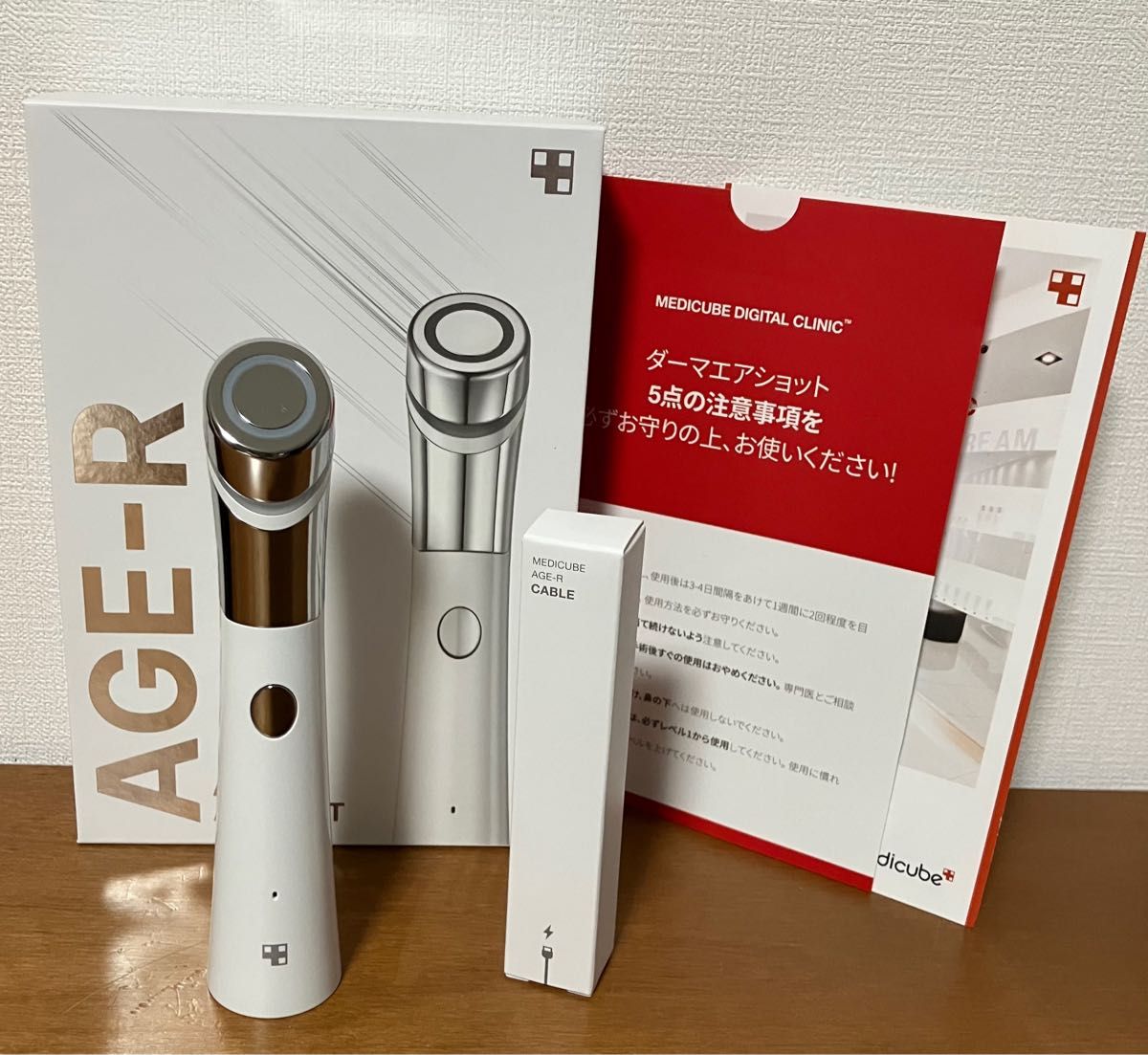 メディキューブ 美顔器 medicube セルフ ダーマエアショット