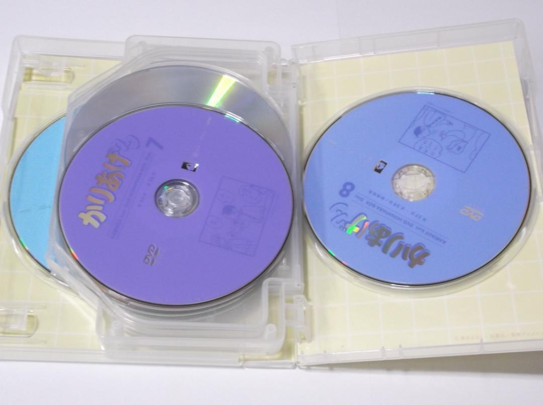 アニメ「かりあげクン」DVD ほんにゃらBOX 全話収録、DVD8枚組み_画像10