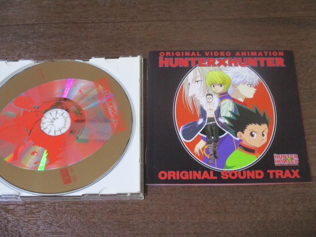 ハンター×ハンター OVA サントラ CD 帯シール HUNTER×HUNTER 旧アニメ