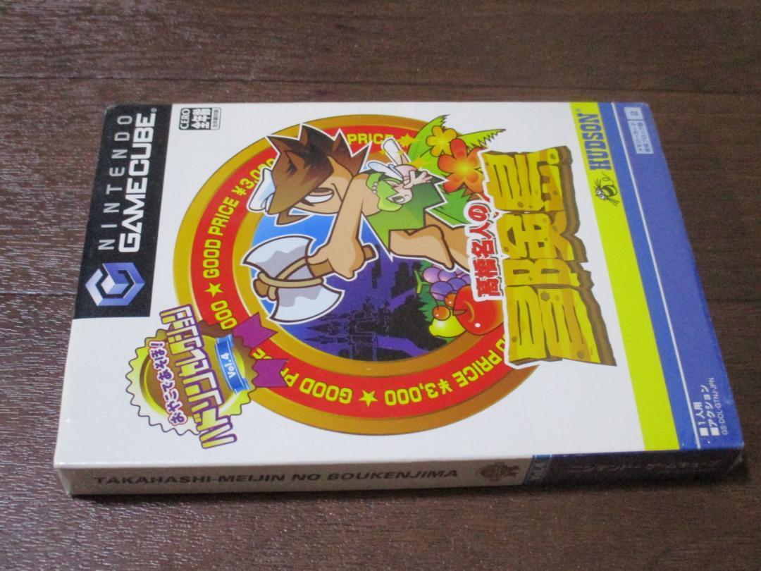 ハドソンセレクション 高橋名人の冒険島 ゲームキューブ