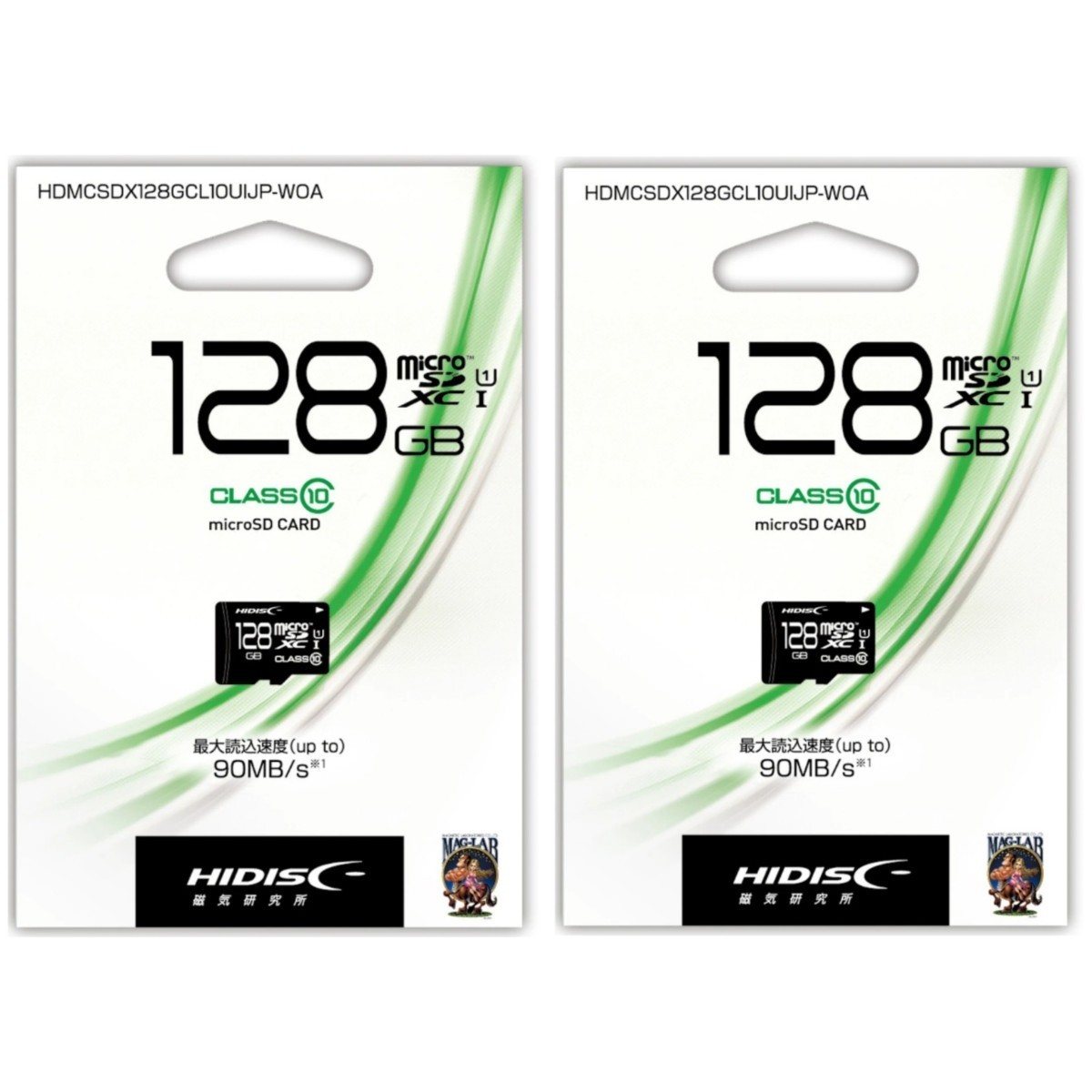 microSDXC128GBメモリーカード（HI-DISC）HDMCSDX128GCLIOUIJP-WOA 2セット【1円スタート出品・新品・送料無料】_画像1