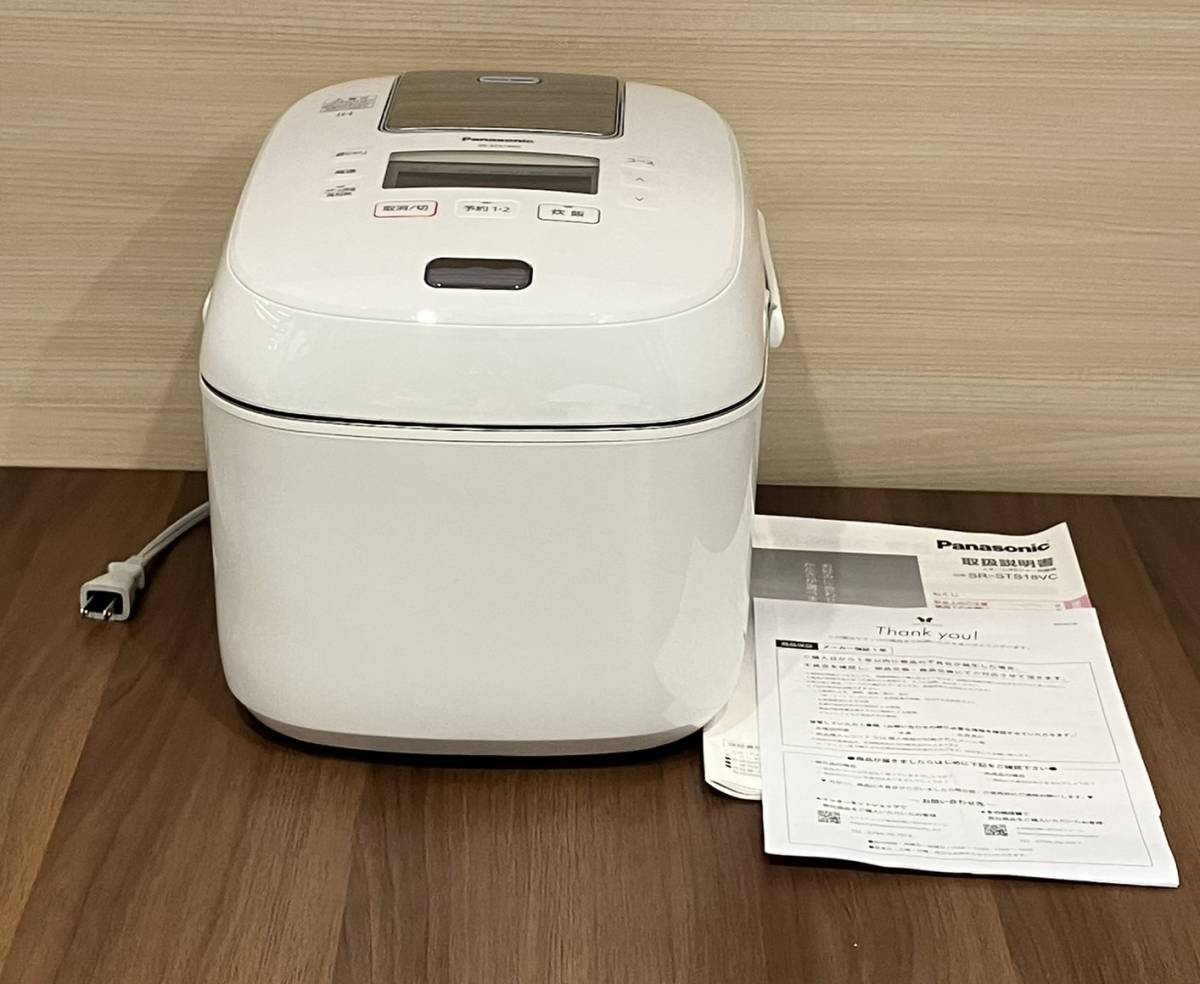 Panasonic スチーム IHジャー 炊飯器 ホワイト SR-STS18VC 1升炊き 10合 業務用 大家族_画像1