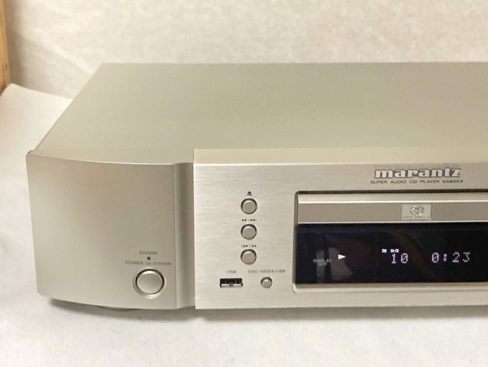marantz SA8003 マランツ SACD / CDプレーヤー iPod対応USB端子付き
