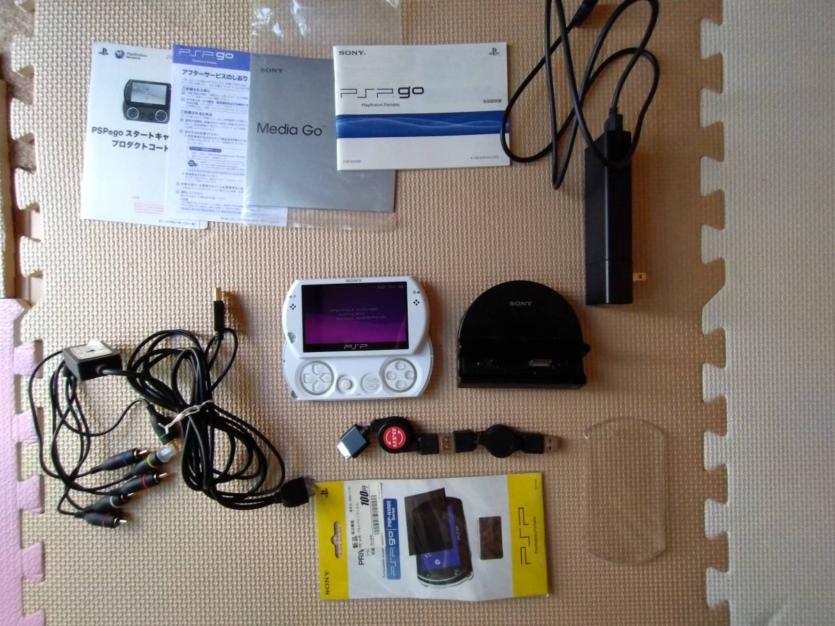 SONY PSP go PSP-N1000 パールホワイト 純正クレードル 純正充電器