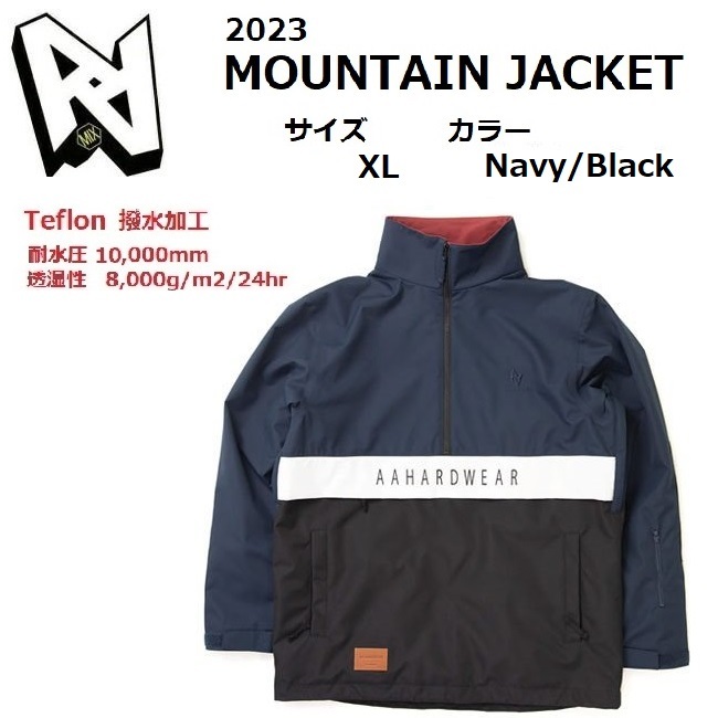 男女兼用 HARDWEAR ダブルエー AA 2023 MOUNTAIN XL Navy/Black JACKET