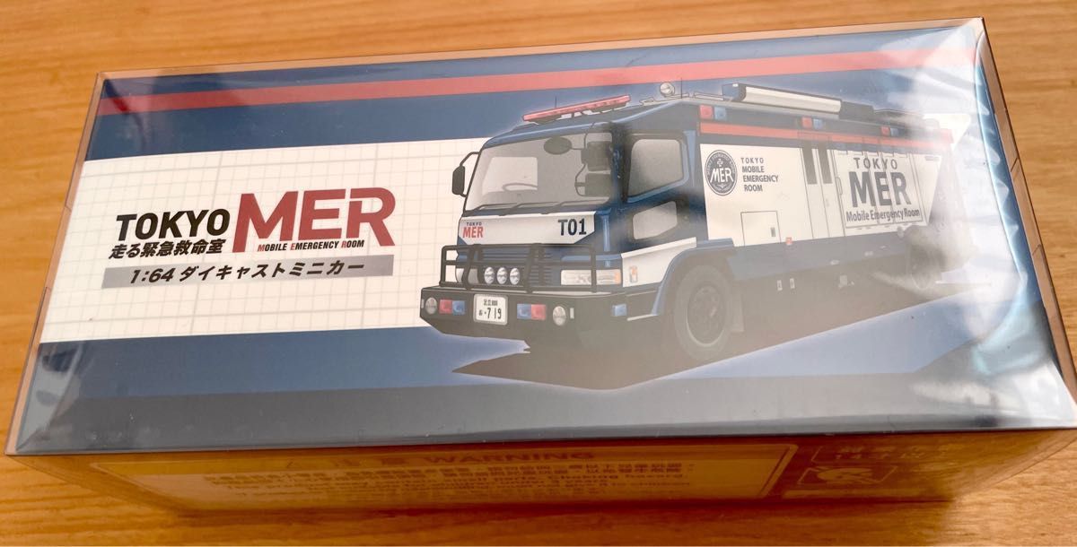 Amazon | ミニカー TOKYO MER 走る緊急救命室 1/64ダイキャスト Amazon | ミニカー TOKYO MER 走る緊急救命室 1/64ダイキャスト