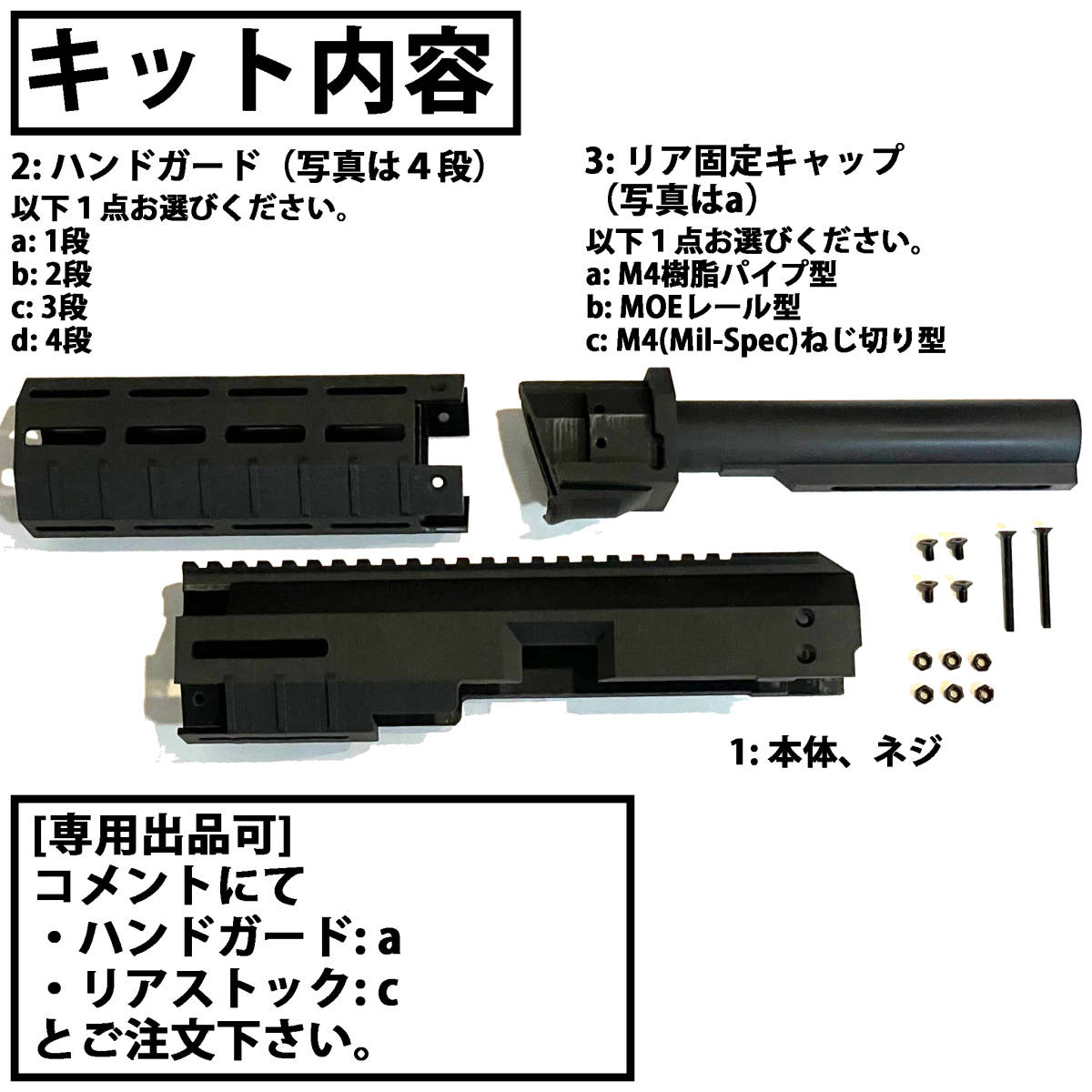 マルゼン ワルサー P99FS/ガスブロ両対応 カービン マルゼン ワルサー P99FS/ガスブロ両対応 カービン