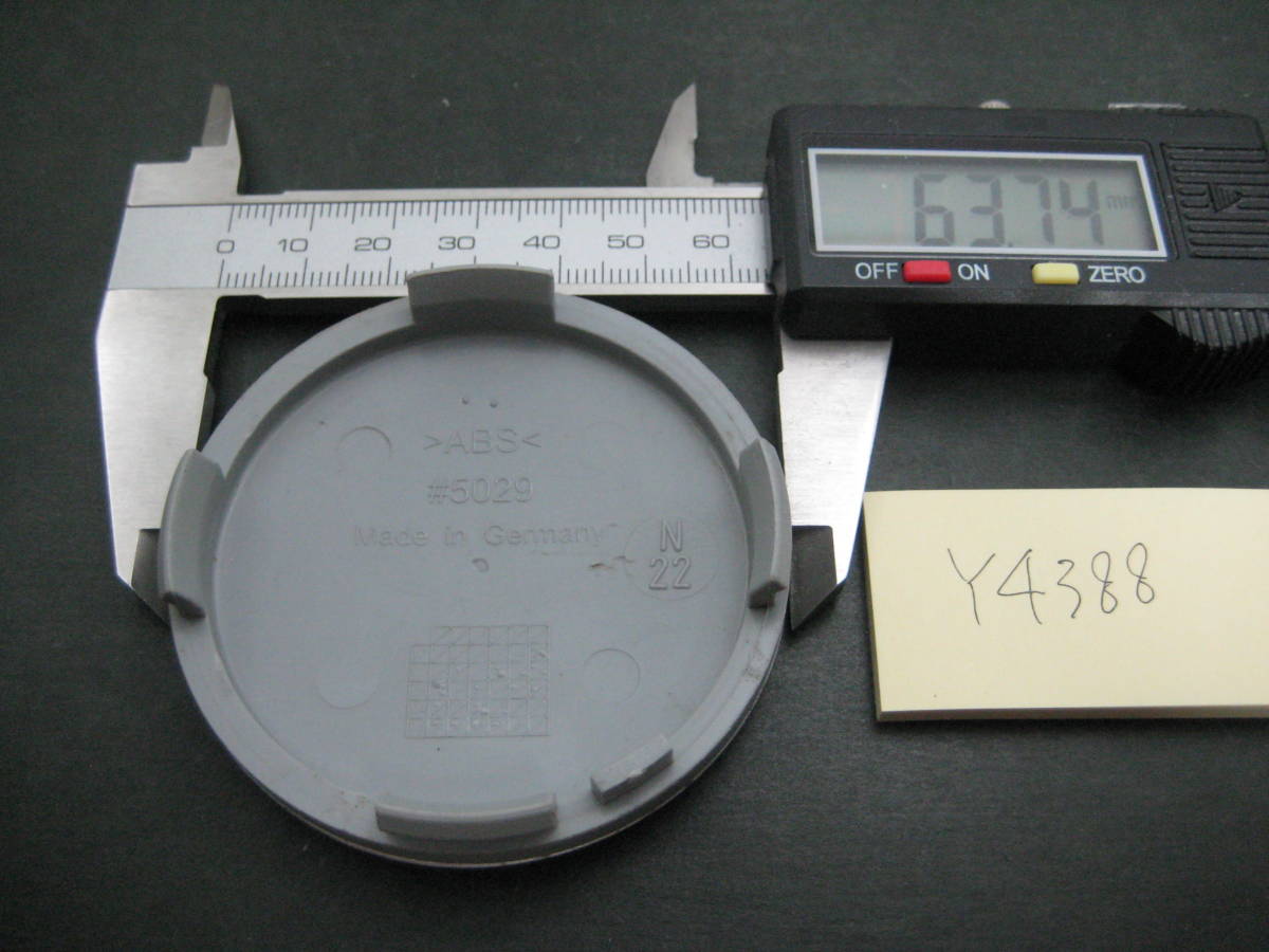 item_image_5