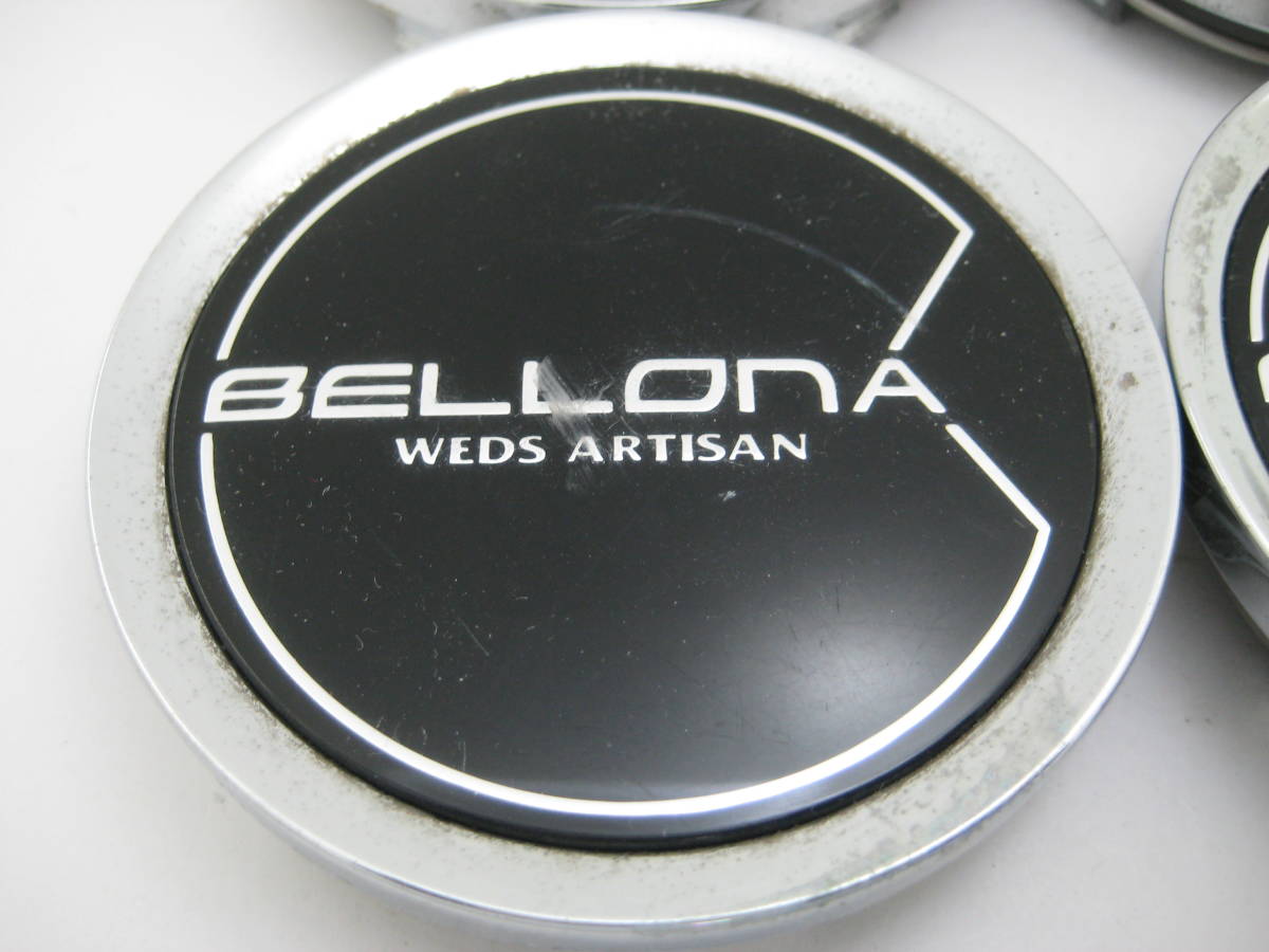 k8090 WEDS BELLONA ベローナ アルミホイール用センターキャップ4個中古 8B828_画像4