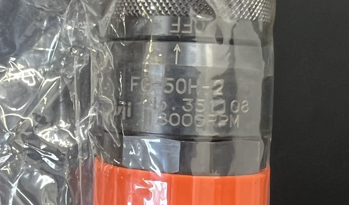 新品/正規品■2.7万 FUJI ベビーグラインダー ダイグラインダー エアグラインダー 18,000rpm 不二空機 FG-50H-2 6■兵庫県姫路市発 B2_画像3