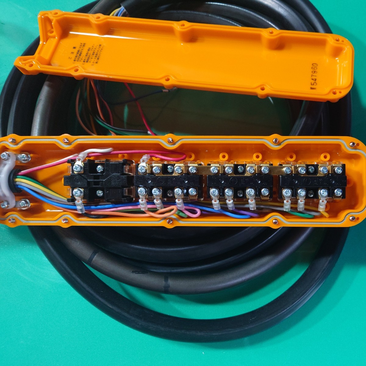 三菱 日立 ホイスト 天井クーレン 新晃電機 ペンダント スイッチ 三菱 日立 ホイスト 天井クーレン 新晃電機 ペンダント スイッチ