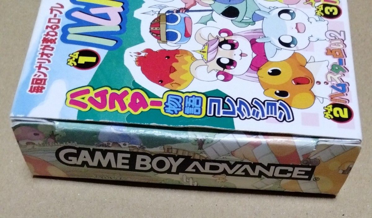 箱説あり ハムスター物語コレクション ゲームボーイアドバンス 箱説あり ハムスター物語コレクション ゲームボーイアドバンス