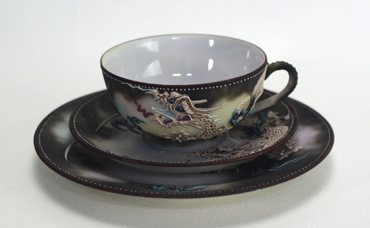  superior article Old Nippon cup & saucer plate Dragon . up 
