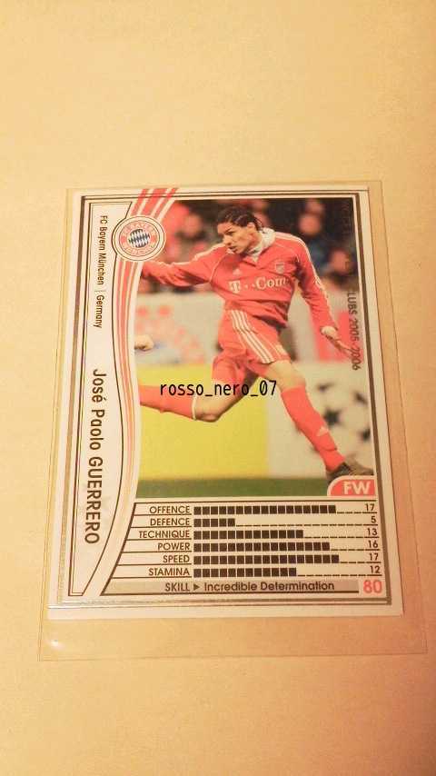 ☆WCCF2005-2006☆05-06☆141☆白☆ホセ・パオロ・ゲレーロ☆バイエルン・ミュンヘン☆Jose Paolo Guerrero☆FC Bayern Munchen☆_画像1