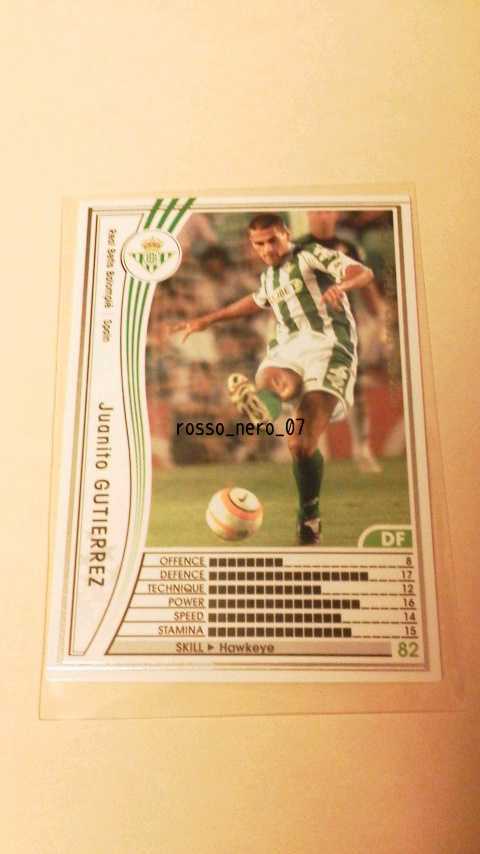 ☆WCCF2005-2006☆05-06☆290☆白☆ファニート・グティエレス☆ベティス☆Juanito Gutierrez☆Real Betis Balompie☆_画像1