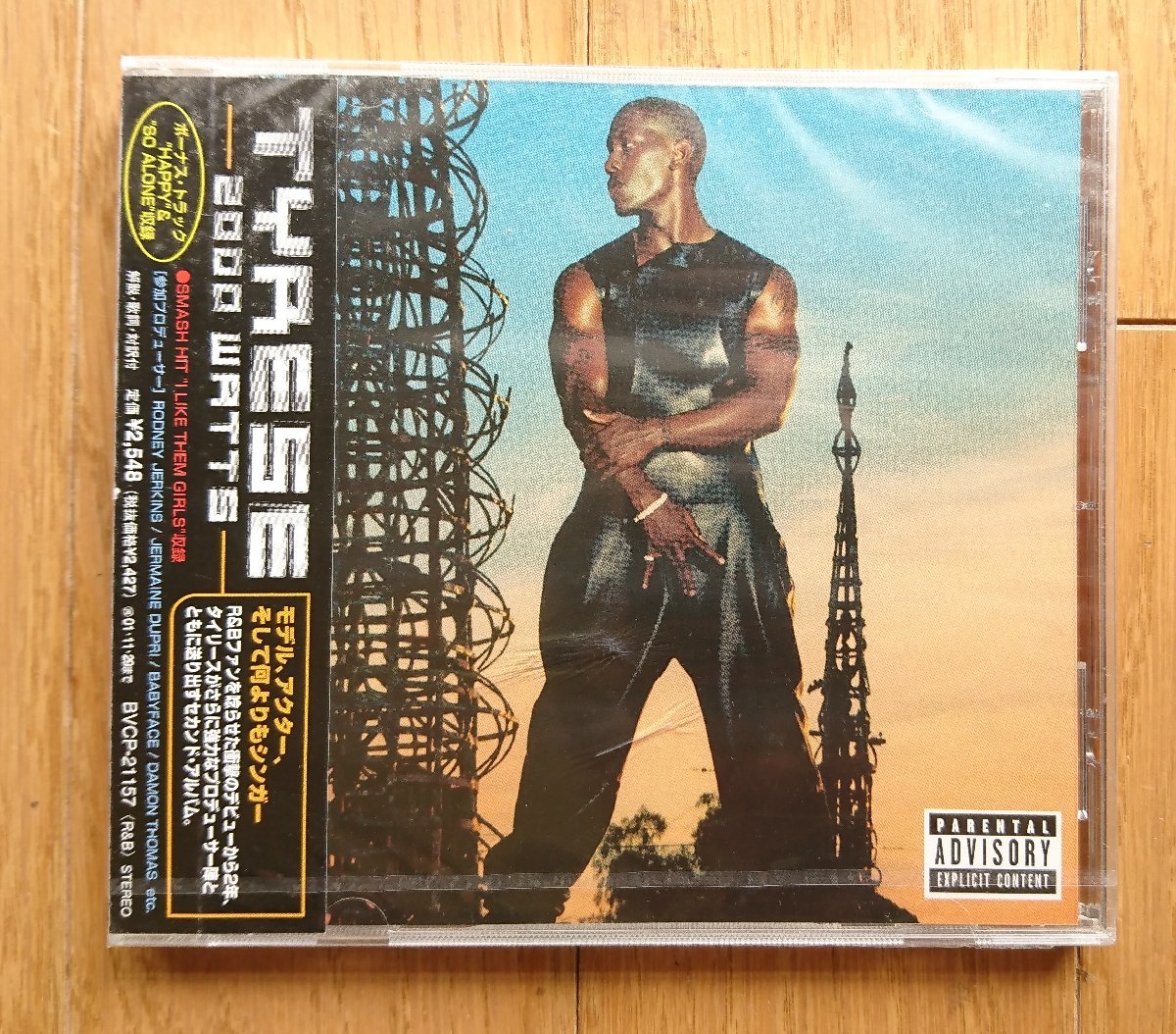 【CD・サンプル盤】2000ワッツ/タイリース -2000 WATTS/TYRESE- BVCP-21157 ※未開封です(キズあり)の画像1