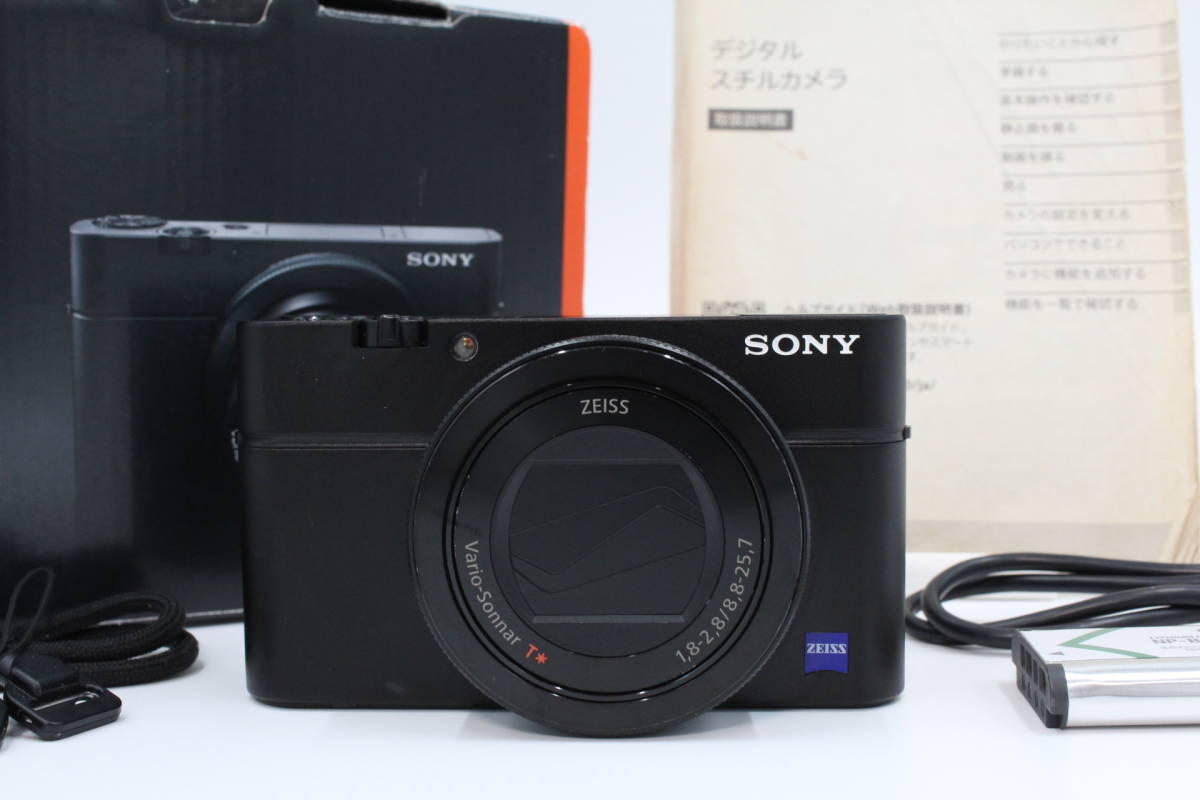 非売品 ＜＜化粧箱付き！！＞＞【良品】SONY ソニー #LE2023549 DSC