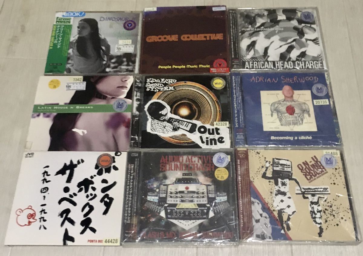 CD / WORLD DUB LATIN FUNK JAZZ ALTERNATIVE ROCK 9枚セット / Adrian Sherwood, On-U, Audio Active, African Head Charge, Dinosaur. Jrの画像1