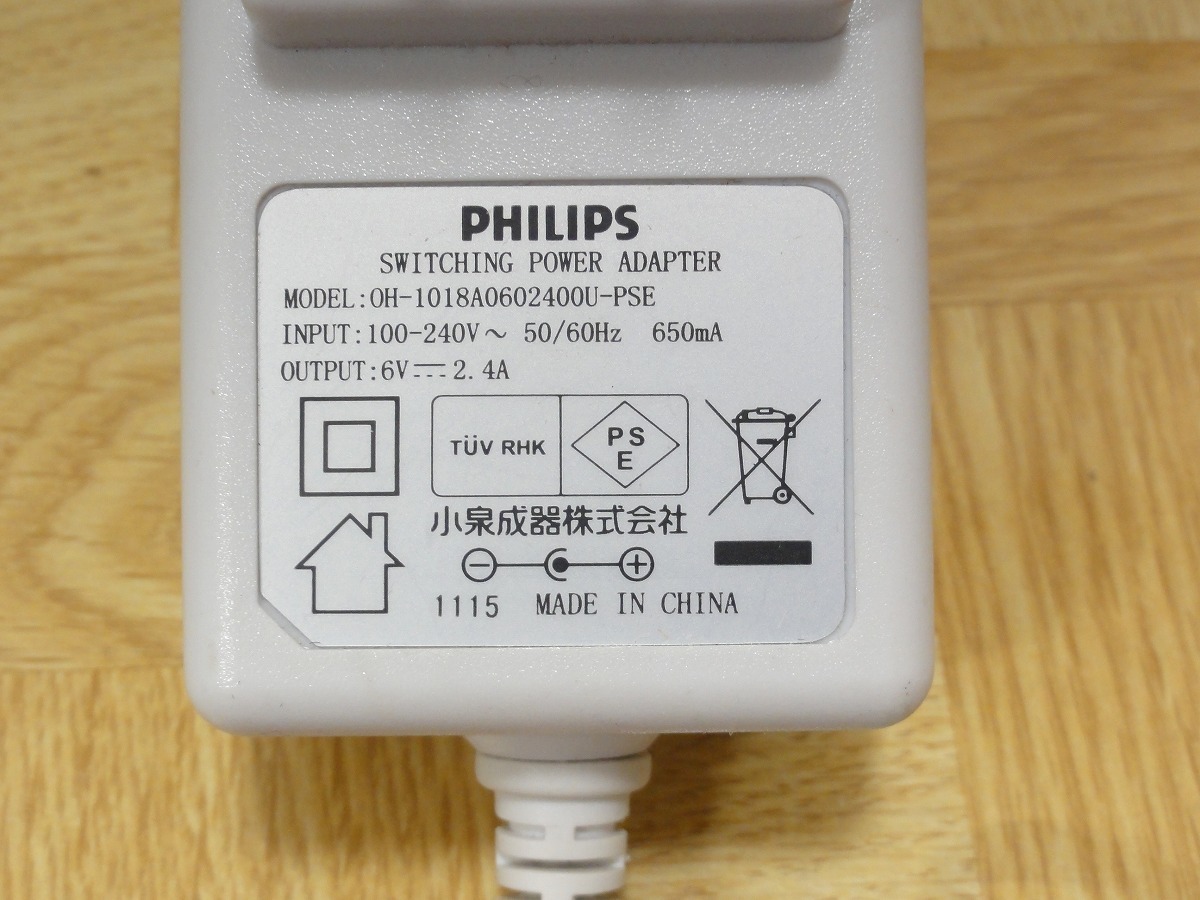 ★PHILIPS フィリップス 小泉成器 ipod スピーカー DS1100/11 用ACアダプター OH-1018A0602400U-PSE DC6V 2.4A 送料300円 _画像2