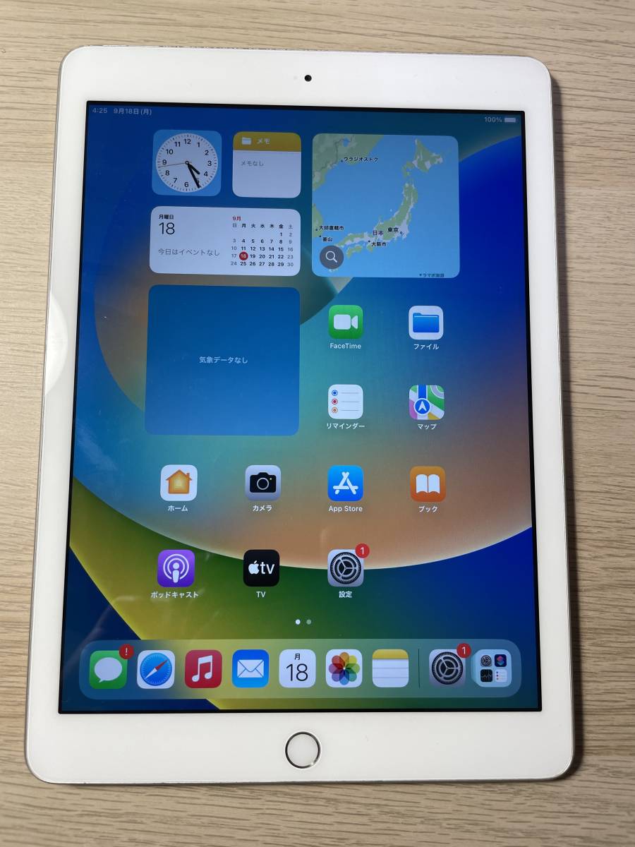 数々の賞を受賞 Apple 中古 iPad MP2G2J/A Wi-fiモデル 32GB 5 iPad