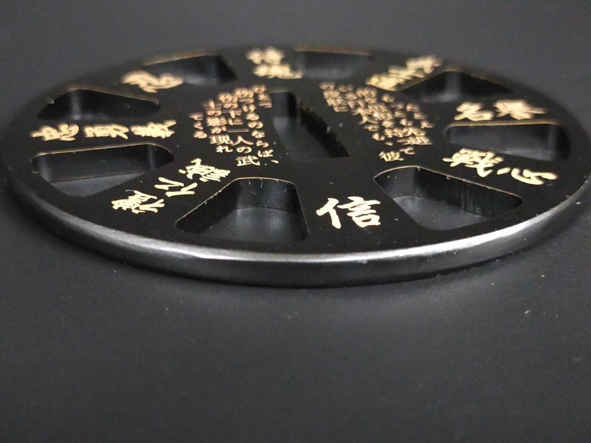 刀鍔 鉄地 武士道図 絵金銀 日本刀装具 刀剣美術 鍔 つば 鐔 刀鐔 刀の