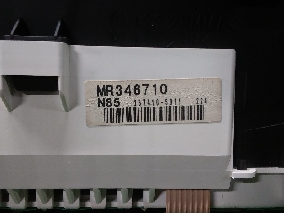 S32A プラウディア スピードメーター 92139㎞ MR346710_画像6