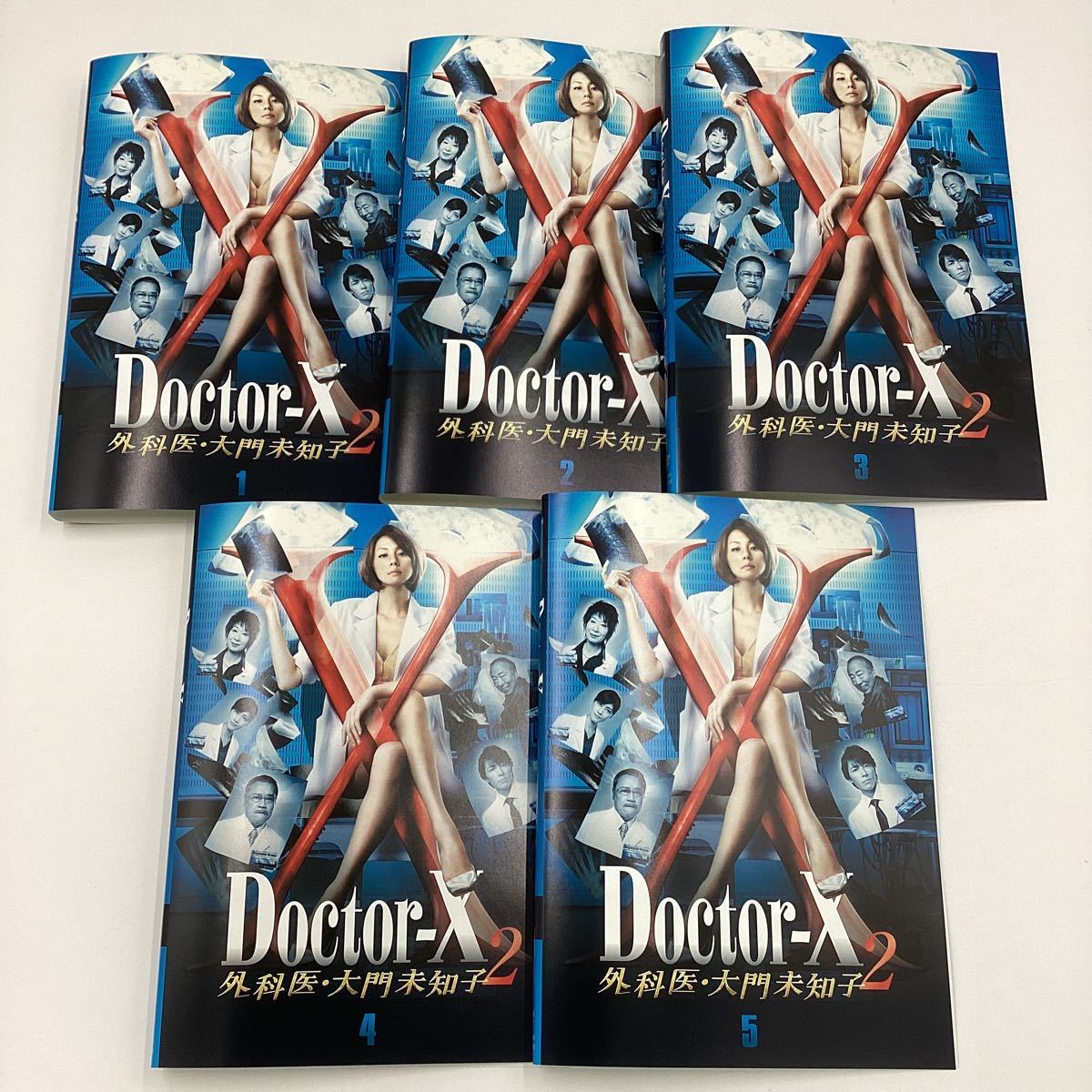 Doctor-X 2 外科医 大門未知子 全9話 5巻セット★DVD★中古品★レンタル落ち_画像1