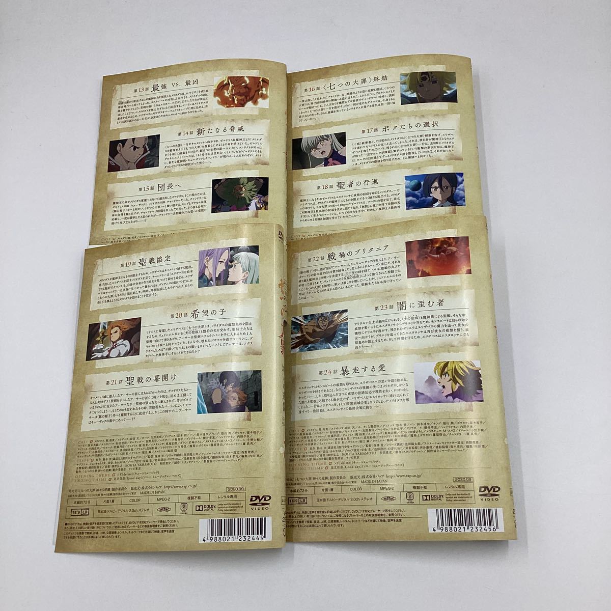 item_image_3
