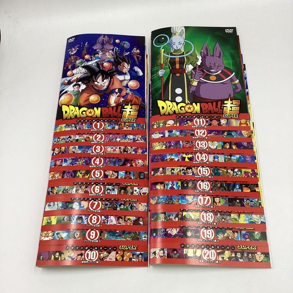 超歓迎された】 ドラゴンボール超 全131話44巻セット☆DVD☆中古品