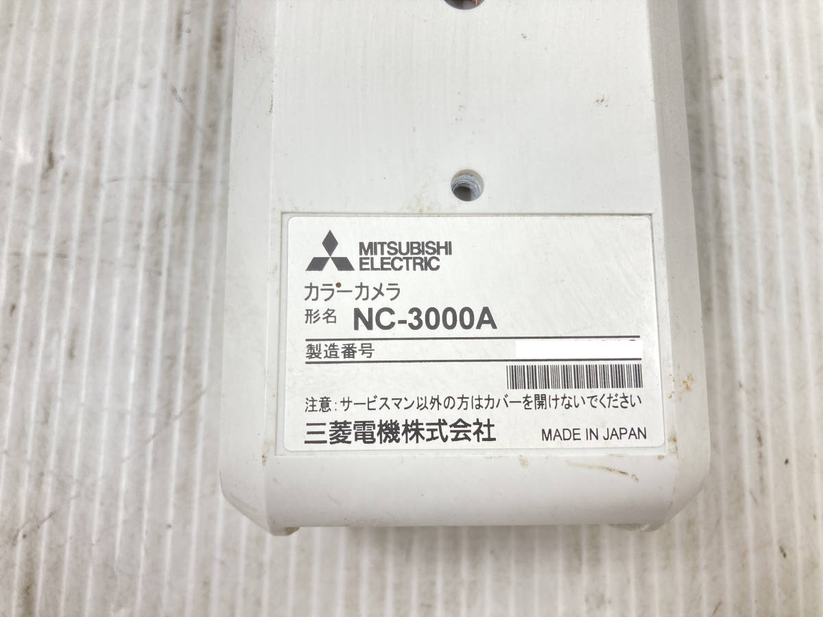 *MITSUBISHI security camera NC-3000A secondhand goods 